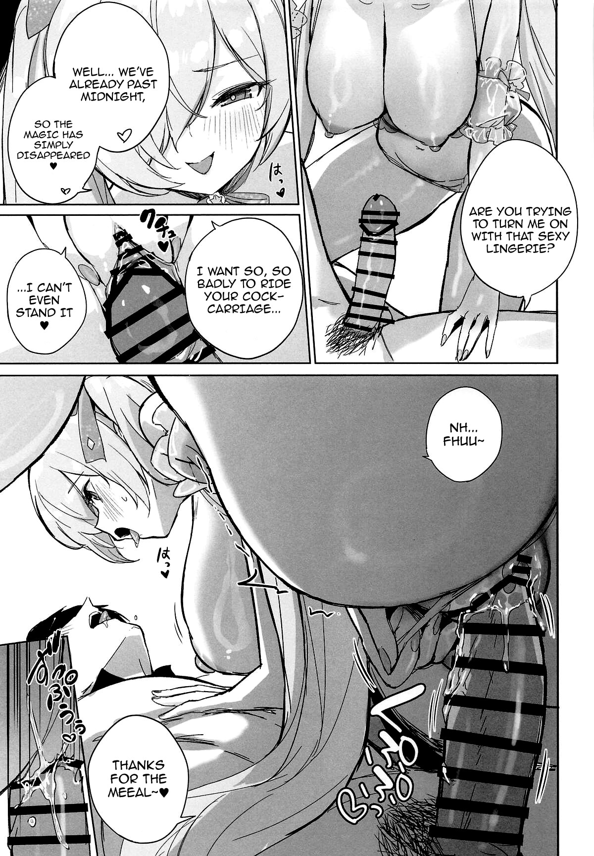 Hentai Manga Comic-CINDERELLA LUST +-Read-24